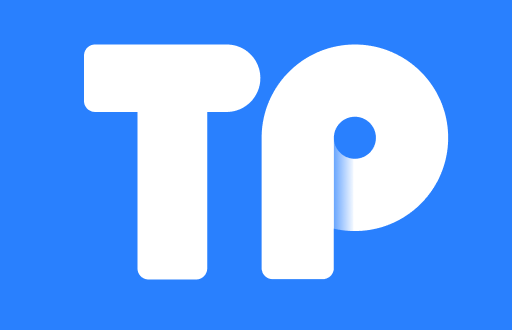 最新版TP钱包——数字资产管理的新选择